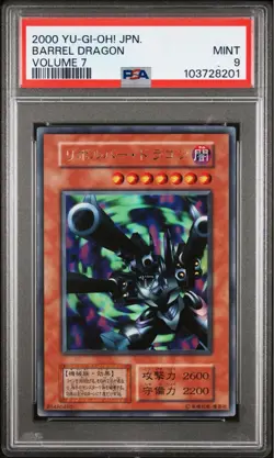 PSA 9 Barrel Dragon Ultra Rare 1999 Vol 7 Yu-Gi-Oh! Card Japanese - Image 1