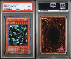 PSA 9 Barrel Dragon Ultra Rare 1999 Vol 7 Yu-Gi-Oh! Card Japanese - Image 3
