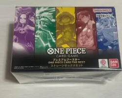 ONE PIECE Card Game Premium Booster THE BEST Storage Box [1 × Box ] - Image 2
