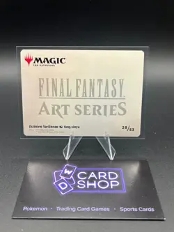 Estinien Varlineau - Art Series 28/53 - Final Fantasy - MTG - Art Card - Image 2