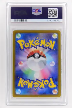 【PSA 10】Misty's Psyduck AR 071/063 - Japanese Pokemon Card - Image 3