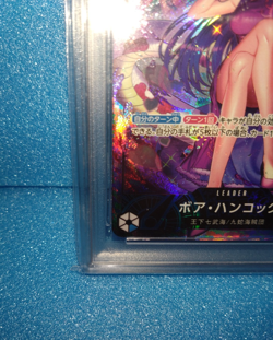 PSA 10 Boa Hancock OP07-038 500 Years in the Future ONE PIECE Card Game Japanese - Image 4