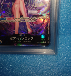 PSA 10 Boa Hancock OP07-038 500 Years in the Future ONE PIECE Card Game Japanese - Image 5