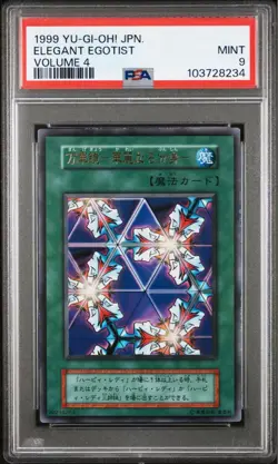 PSA 9 Elegant Egotist Ultra Rare 1999 Vol 4 Yu-Gi-Oh! Card Japanese - Image 1