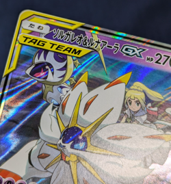Lillie's Solgaleo & Lunala GX RR 020/049 Pokemon Card From Japan Near Mint K01 - Image 5