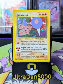 Hitmontop 3/75 Neo Discovery Holo Rare Pokemon Card WOTC 2001 Vintage EX/NM - Image 1