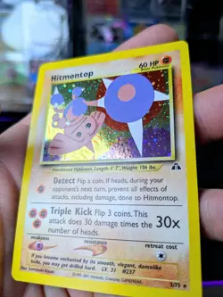 Hitmontop 3/75 Neo Discovery Holo Rare Pokemon Card WOTC 2001 Vintage EX/NM - Image 4
