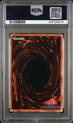 PSA 9 Thousand Dragon Secret Rare 1999 Vol 6 Yu-Gi-Oh! Card Japanese - Image 2