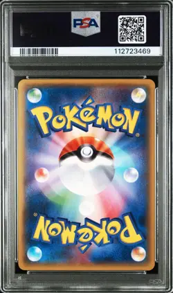 PSA 10 Mega Metagross EX Promo Japanese Pokemon Card Rare Only 304 Worldwide - Image 4