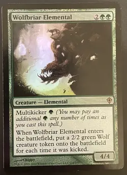 Wolfbriar Elemental 118 Rare Worldwake WWK Magic The Gathering MTG foil Green - Image 2