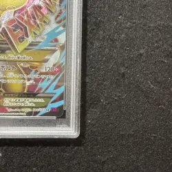 PSA 10 Mega Ampharos EX SR Japanese Pokemon Card XY Rare Thunder Type Gem - Image 5