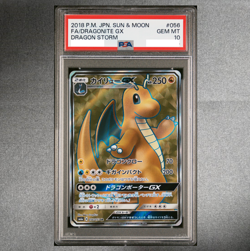 PSA 10 Dragonite GX 056/053 Full Art Dragon Storm Pokemon Card Japanese 2018 - Image 1