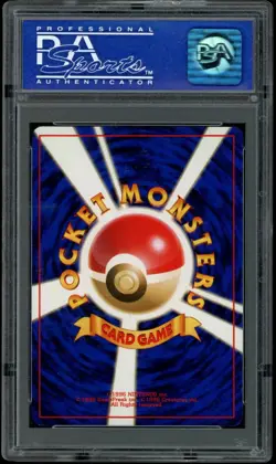 PSA 9 Charizard CD Promo 1999 Japanese Promo Old Back Pokemon Card Vintage - Image 2
