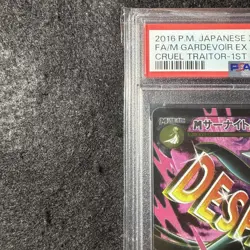 PSA 10 Mega Gardevoir EX SR Japanese Pokemon Card XY Era Rare Collector Item - Image 2