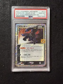 PSA 10 Umbreon 25th Anniversary Promo Japanese Pokemon Card Gold Star Reprint - Image 1