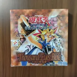 YuGiOh Thousand Eyes Bible Thousand Eyes Magic Book Unopened BOX Japanese New - Image 1