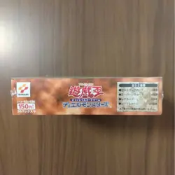 YuGiOh Thousand Eyes Bible Thousand Eyes Magic Book Unopened BOX Japanese New - Image 3