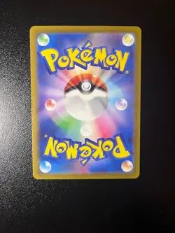 Pokemon Trading Card Game Japanese Lighting Energy 254/172 SR VSTAR Universe NM - Image 2