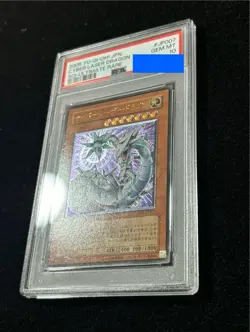PSA10 Yu-Gi-Oh! Yugioh Cyber Laser Dragon Relief Japanese Trading Card - Image 2