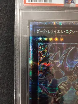 PSA10 Yu-Gi-Oh! Yugioh Dark Requiem Xyz Dragon Prisma Japanese Trading Card - Image 3