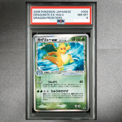 PSA 8 Dragonite EX Delta 004/068 Species Dragon Frontiers Pokemon Card Japanese - Image 1
