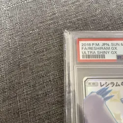 PSA 10 Reshiram GX Shining Legends Japanese Pokemon Card Ultra Rare Mint - Image 2