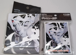 Pokemon Center Japan Official Reshiram 64 Card Sleeves & Deck Box Case - Image 1