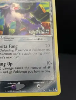 Mightyena 24/113 - 2005 EX Delta Species Pokemon Reverse Holo Rare Stamped Card - Image 4