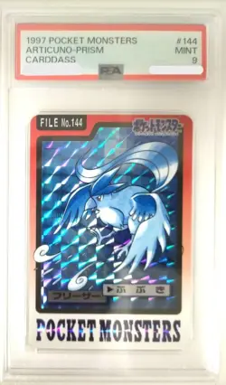 PSA 9 Articuno #144 Prism Carddass BANDAI Pokemon Card Japanese 1997 - Image 1