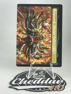 MTG - Final Fantasy: Vanille, Cheerful L'Cie (0211) - Uncommon - Near Mint - Image 2
