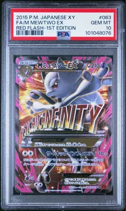 PSA 10 Mega Mewtwo EX SR 1st ED 063/059 XY8 Red Flash Japanese Pokemon Card - Image 1