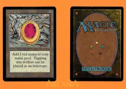 Mox Ruby - Beta - MTG Magic The Gathering - Image 1