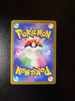 Pokemon Trading Card Game Japanese Lumineon 026/172 RR VSTAR Universe NM/M - Image 2