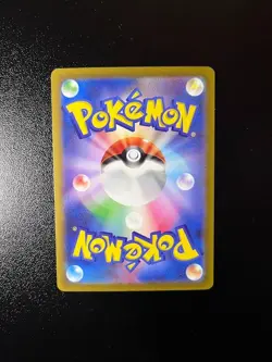 Pokemon Trading Card Game Japanese Zeraora Vstar 042/172 RRR VSTAR Universe NM/M - Image 2