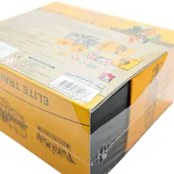 Pokemon TCG Sun & Moon Guardians Rising ETB Elite Trainer Box Sealed As Pictured - Image 3