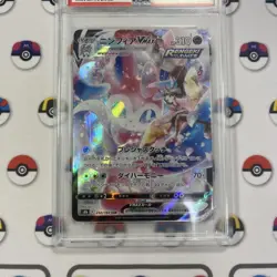 Pokemon TCG: Sylveon VMAX CSR 211/184 S8b FUSION ARTS PSA 10 GEM MT JP - Image 2