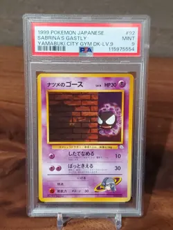 Sabrina's Gastly 1999 Pokemon Japanese Yamabuki City Gym Deck LV 9 #92 PSA 9 - Image 1