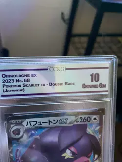 2 pokemon cards graded psa 10 - Image 3