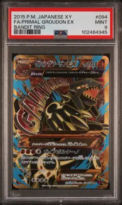 2015 POKEMON JAPANESE XY BANDIT RING 1ST EDITION #094 FA/PRIMAL GROUDON EX PSA 9 - Image 1