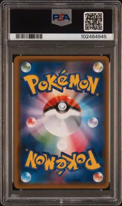 2015 POKEMON JAPANESE XY BANDIT RING 1ST EDITION #094 FA/PRIMAL GROUDON EX PSA 9 - Image 2