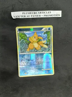 Mustebouee Reverse - HS02:Dechainement - 45/95 - Carte Pokemon Francaise - Image 1