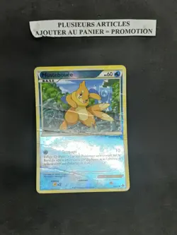 Mustebouee Reverse - HS02:Dechainement - 45/95 - Carte Pokemon Francaise - Image 2