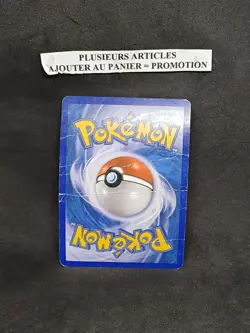 Mustebouee Reverse - HS02:Dechainement - 45/95 - Carte Pokemon Francaise - Image 3