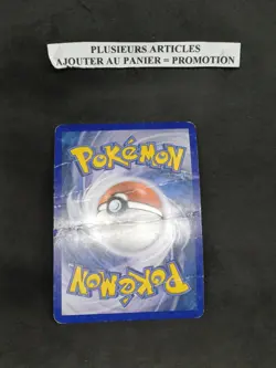 Mustebouee Reverse - HS02:Dechainement - 45/95 - Carte Pokemon Francaise - Image 4