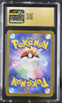 2023 POKEMON 151 JAPANESE SPECIAL ART RARE #203 ALAKAZAM EX CGC 10 PRISTINE - Image 2