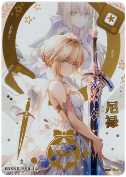 ❤NERO CLAUDIUS - Goddess Story Anime Waifu Doujin Card - FLOWER GIRL 2 -SSR-24 - Image 1