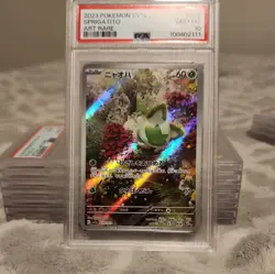PSA 10 Sprigatito Triplet Beat Art Rare 075/073 sv1a 2023 Pokemon Card Japanese - Image 1