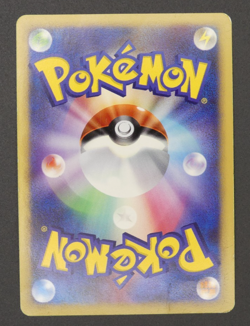 Charizard DPBP#006 Unlimited Holo Shining Darkness DP3 Japanese Pokemon Card - Image 2