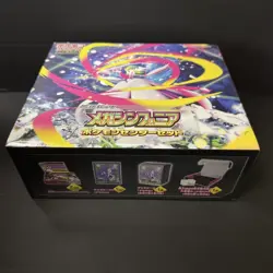 Mega Symphonia Pokemon Center Set Box Pokemon Card Japanese New w/shrink - Image 1