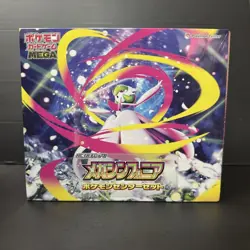 Mega Symphonia Pokemon Center Set Box Pokemon Card Japanese New w/shrink - Image 3